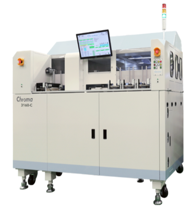 三温终端测试分类机3160-C